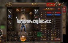 变态传奇3私服，无任务霸者大厅挂机指南，极致效率与乐趣并存