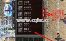 迷失传奇私服攻略：不充值也能轻松逆袭，成为游戏大佬的秘密武器！