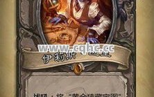 探秘网盟传奇私服发布黄金传奇宝库之谜：传奇世界里的宝藏传说