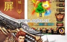 酒鬼私服传奇发布网揭秘：野外PK必备技巧，让你成为战神传奇！