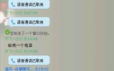 传奇
sf刚开