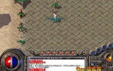 传奇私服网对抗拒火环实战训练指南