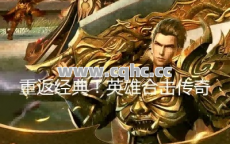 符石色泽不同，加成岂能相同？