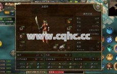暗黑私服传奇发布网与传奇私服开区高级玩家修炼之道