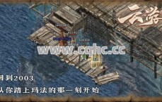最新传奇私服发布网盘点：击杀小怪福利大放送，传奇玩家不容错过！