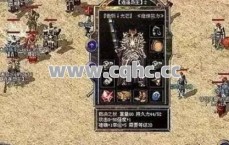 传奇私服火龙发布网盘点：哪种职业最适合转卖设备赚钱？