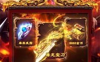 白银五阶+天裂合击，战力岂止翻倍？