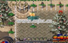 早期的新开传奇中176版本无疑是一款极具代表性的作品