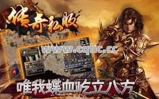 不破皇宫大门，积分何来暴涨？
