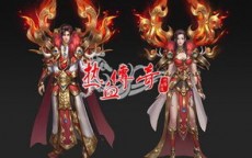 最新开热血传奇私服，装备合成组合究竟需要达到怎样的条件？