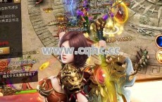网通变态传奇玩家必看，如何在焰火屠魔中高效刷宝的终极攻略