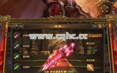 变态传奇57203，如何在游戏中快速获取紫金装备的终极指南