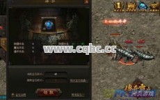 秒杀传奇私服发布网揭秘：如何在传奇私服中获得更多经验值的攻略指南