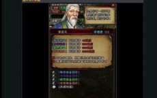 难道只有战士和法师才能拉走牛魔王身边的护卫吗？