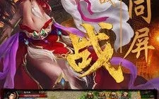 难道你不知道英雄合击连击传奇中法师的装备获取途径竟然如此多样？