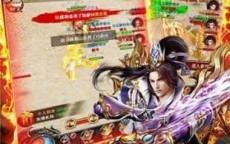 神武无忧迷踪奇遇怎么做