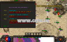 传奇私服发布网倚天1.76道士士兵霜之探秘：重温经典，解析神秘组合