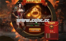 道士在复古传奇1.70金币版中与法师PK，真的更有优势吗？