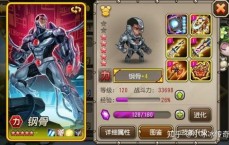 魔龙岭跨服战，传奇激情永不散？