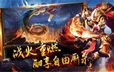 传奇圣域地图怪物坐标