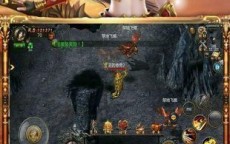 正版传奇迷失传说手游怎么下载