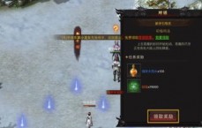 探秘神泽迷失传奇与魅影传奇私服发布网的奇幻世界
