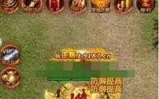 想要在微变传奇私服中取得胜利？难道组队不是最佳选择吗？
