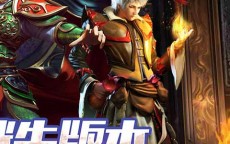 sf999迷失传奇 黑暗魔殿的逆袭：999迷失传奇新篇章