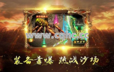 1.95神龙合击与符石色泽的奥秘，不同组合带来的极致加成效果