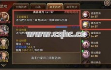 探索公益传奇私服发布网与新手打金攻略的完美结合