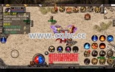 1.76复古合击传奇与白银八阶的完美结合，战斗力飞跃式提升的终极指南
