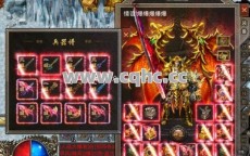 单传奇私服发布网联手升刀保证成功率：揭秘隐藏江湖的秘诀