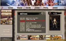 如果牛魔王身边没有了护卫，你还能顺利攻下他吗？