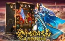 邹平网通传奇，为何在游戏中做任务总会感觉升级慢？深度解析与解决之道