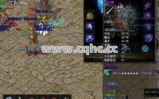 超变态传奇3私服，火墙与玩家完美技能运用，轻松斩杀BOSS的终极攻略