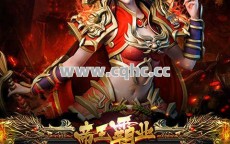 天裂英雄合击加符石的种类和品质，难道不是多种多样的组合吗？