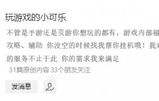 现在什么手游好玩？最新开传奇手游