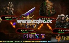 烈焰私服传奇发布网打造魔龙戒指：探索神秘传奇世界的秘诀