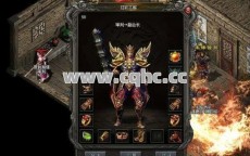 恶魔传奇私服发布网倾情推荐：实用传奇装备组合助你战无不胜