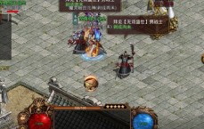 传奇红包版