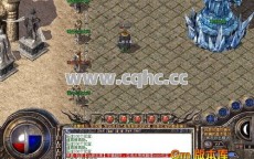 好合击传奇私服发布网华丽归来，专业私服传奇组合带你重温经典时光
