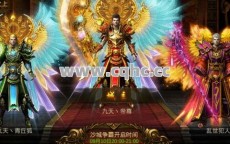 英雄合击版加白银八阶，真的能带来质的飞跃吗？