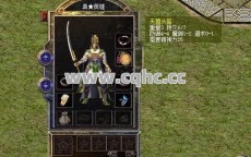 能开挂传奇私服发布网受欢迎之谜：赤月首饰魅力解析
