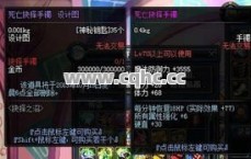 1.76复古玩家福利来袭，传奇永恒私服发布网倾情回馈