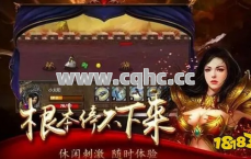 难道变态传奇网站加玩家打败BOSS的方法不是最有效的组合吗？