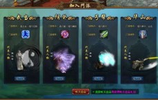 难道这些无用装备真的能换来黑矿石吗？
