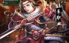 网通新开合击传奇加封魔殿中的精英怪，难道不是无敌组合吗？