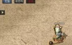 战士配狂风斩岂非1.76私服巅峰战力？