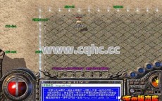 传奇暴风私服发布网选购黑铁矿攻略：品质与划算兼得之道