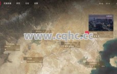 探究1.95传奇坐骑系统：轻松升级，尽享激情战斗